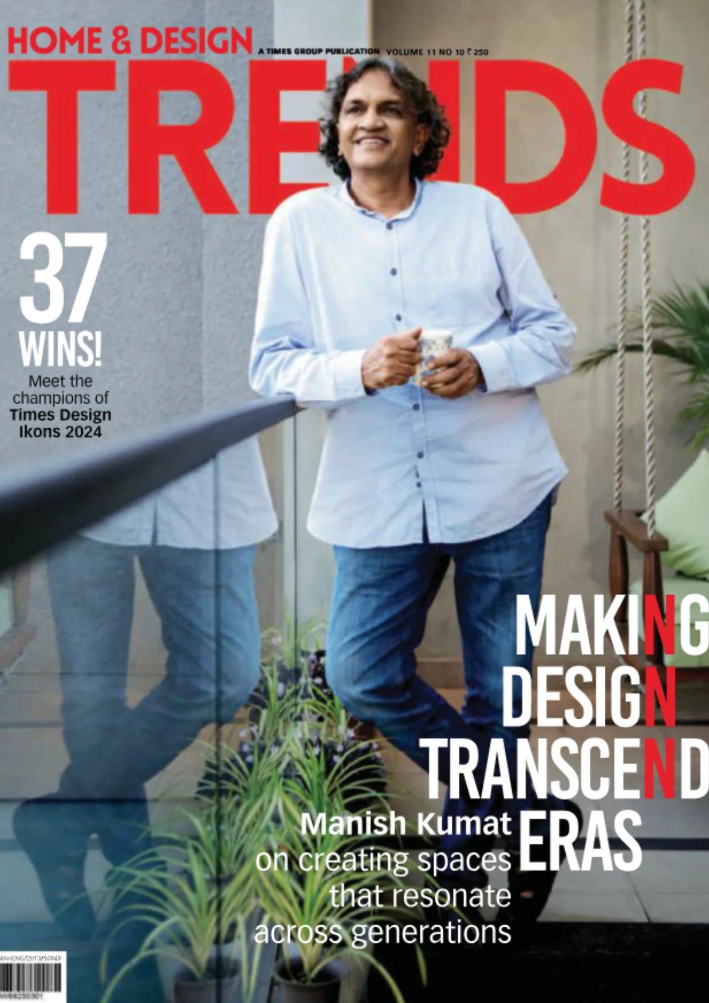 Magazine Article publication featuring FormForge
